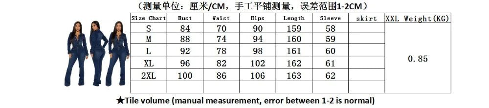 Elastic Denim Playsuit – Vintage Long - Sleeve Look - LunaKit.LTD